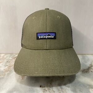 Patagonia Tin Shed Mesh Cap
Fatigue Green Hemp Blend Hat
33381